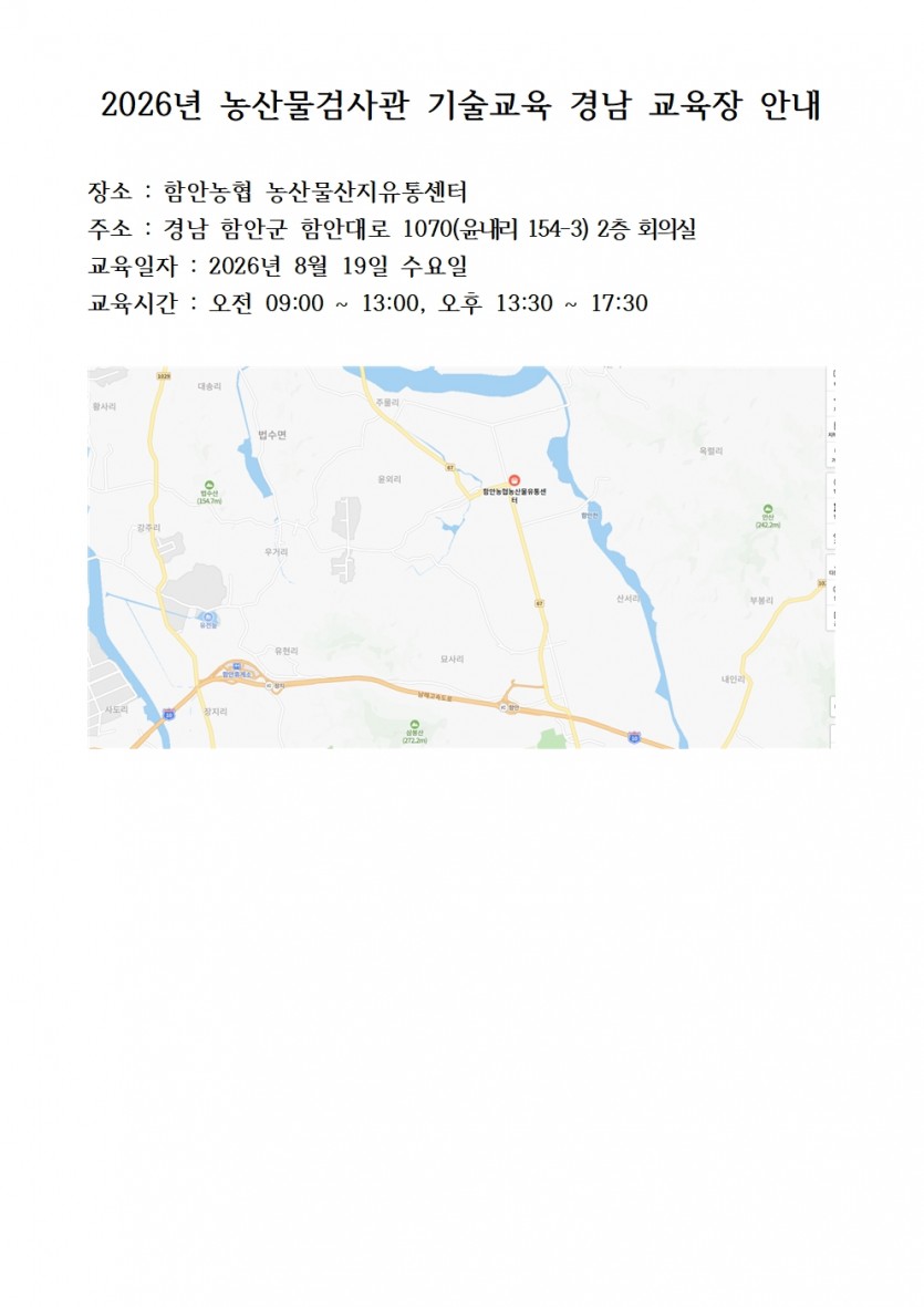 498937451810abbeaa8b8d7523112524_1786673729_5245.jpg